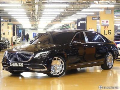 2020 Mercedes-Benz S-Class