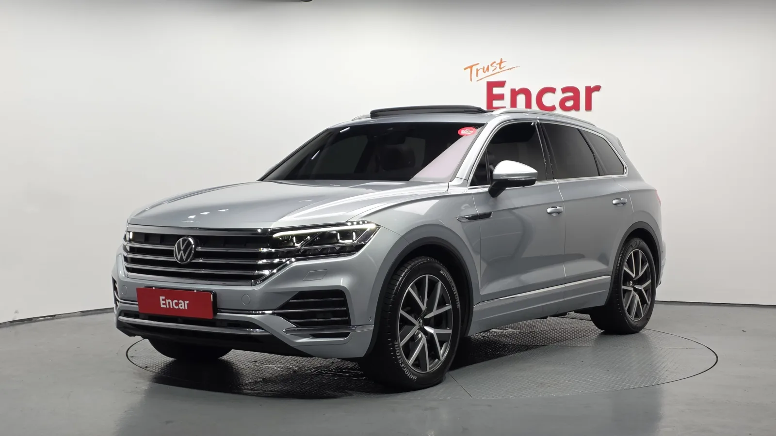 2023 Volkswagen Touareg