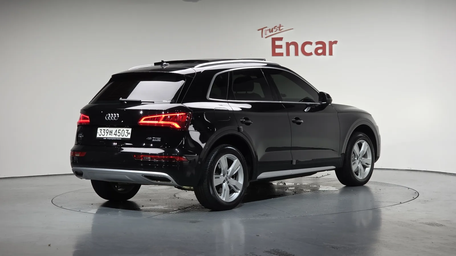 2020 Audi Q5