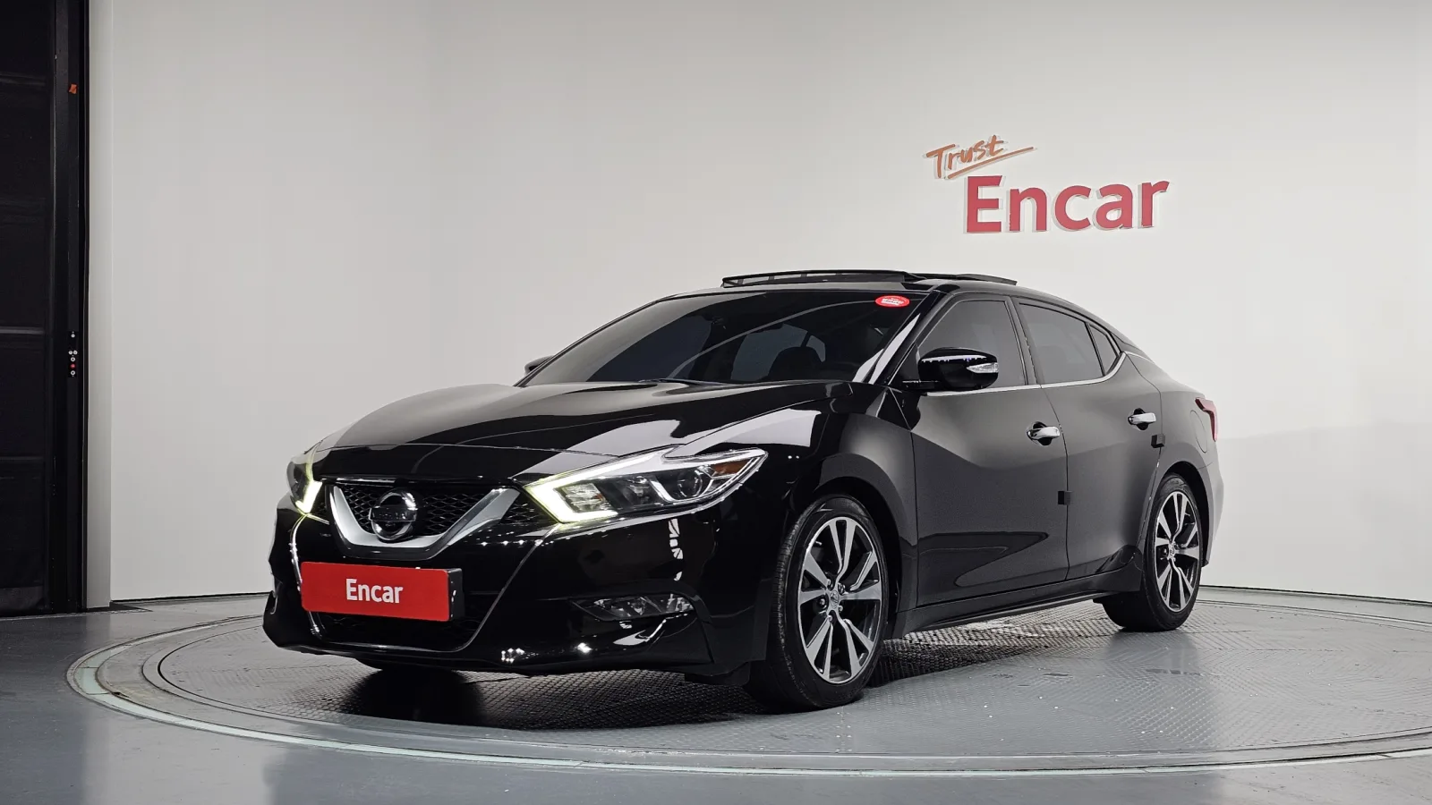 2017 Nissan Maxima