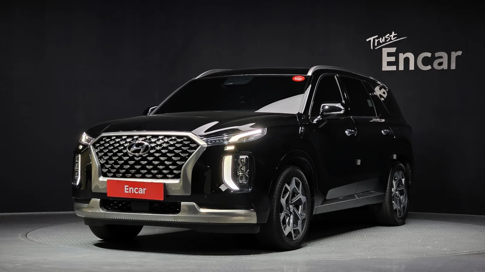 2022 Hyundai Palisade
