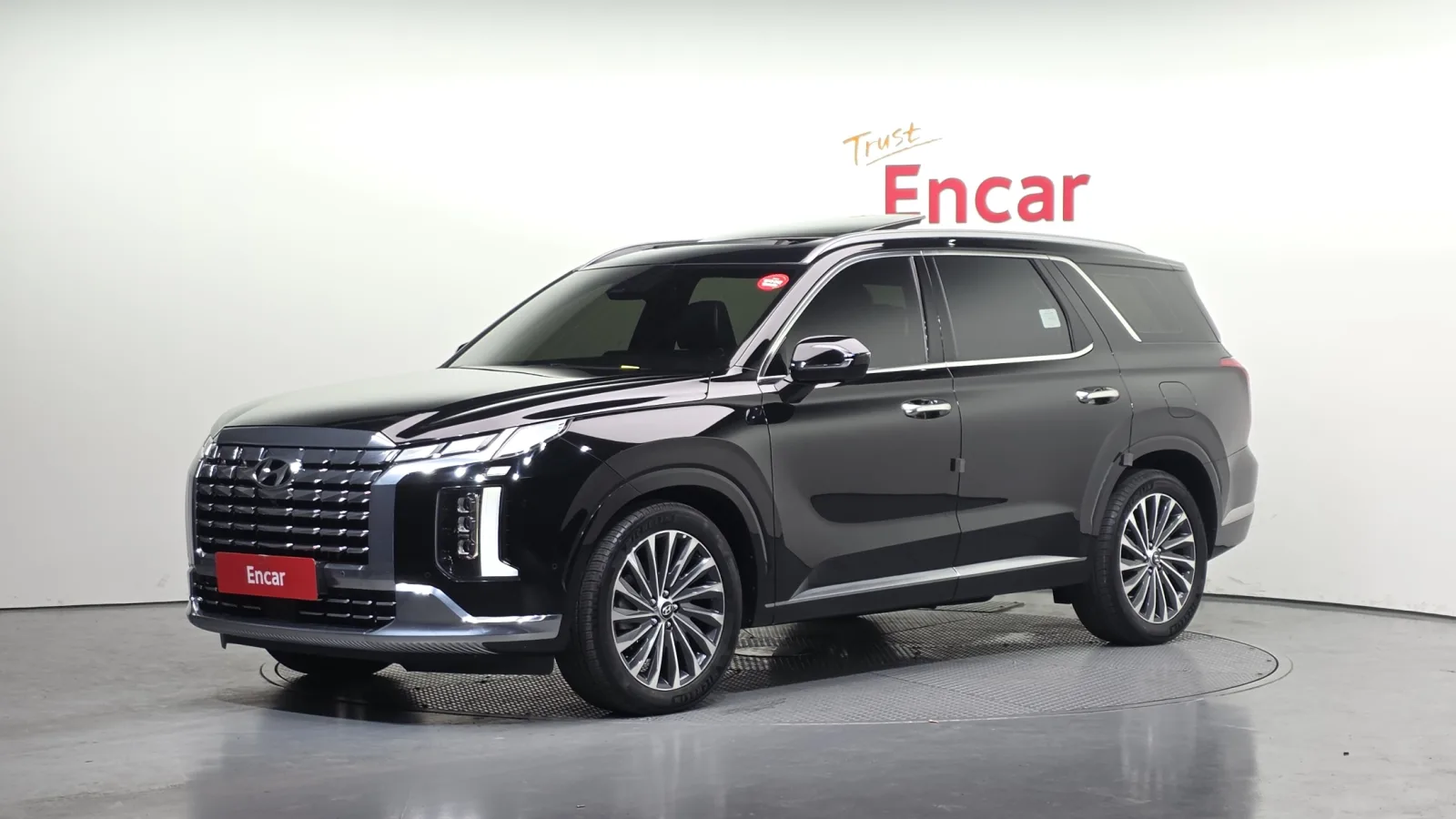 2023 Hyundai Palisade