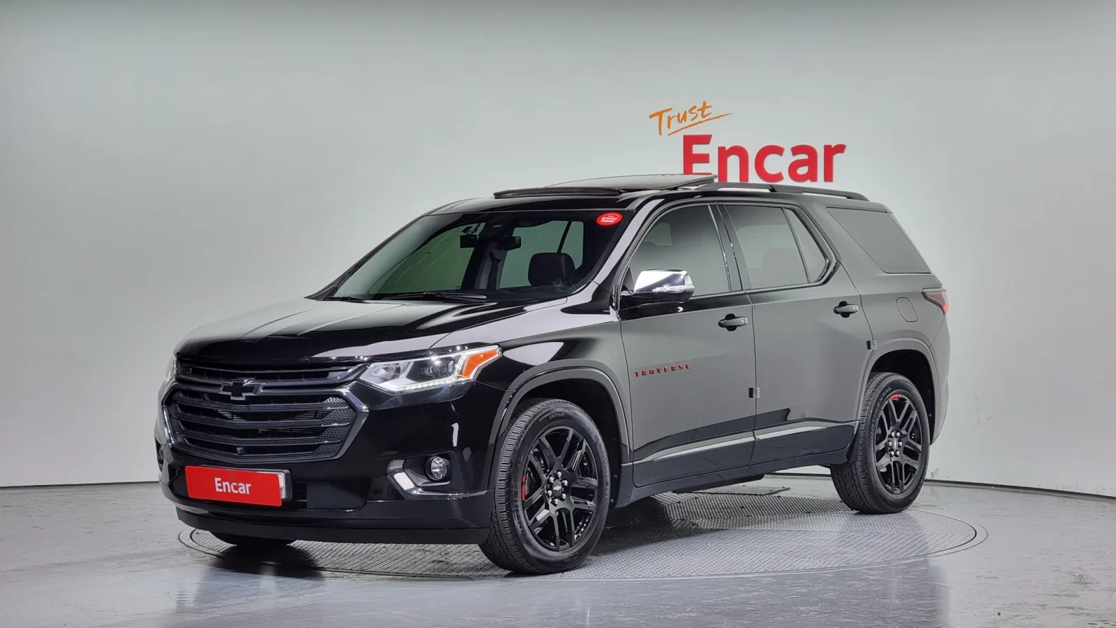 2020 Chevrolet Traverse