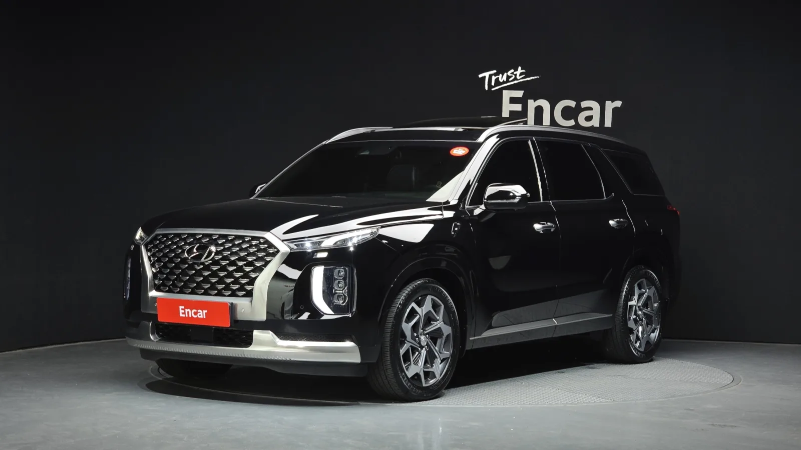 2022 Hyundai Palisade