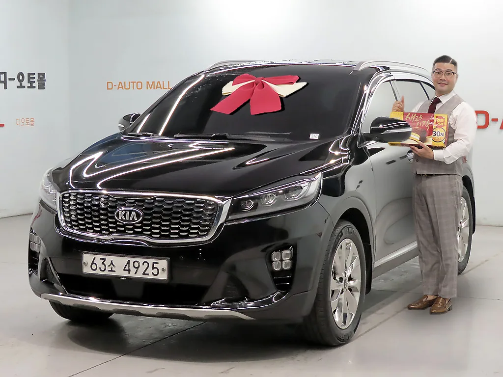 2019 Kia Sorento