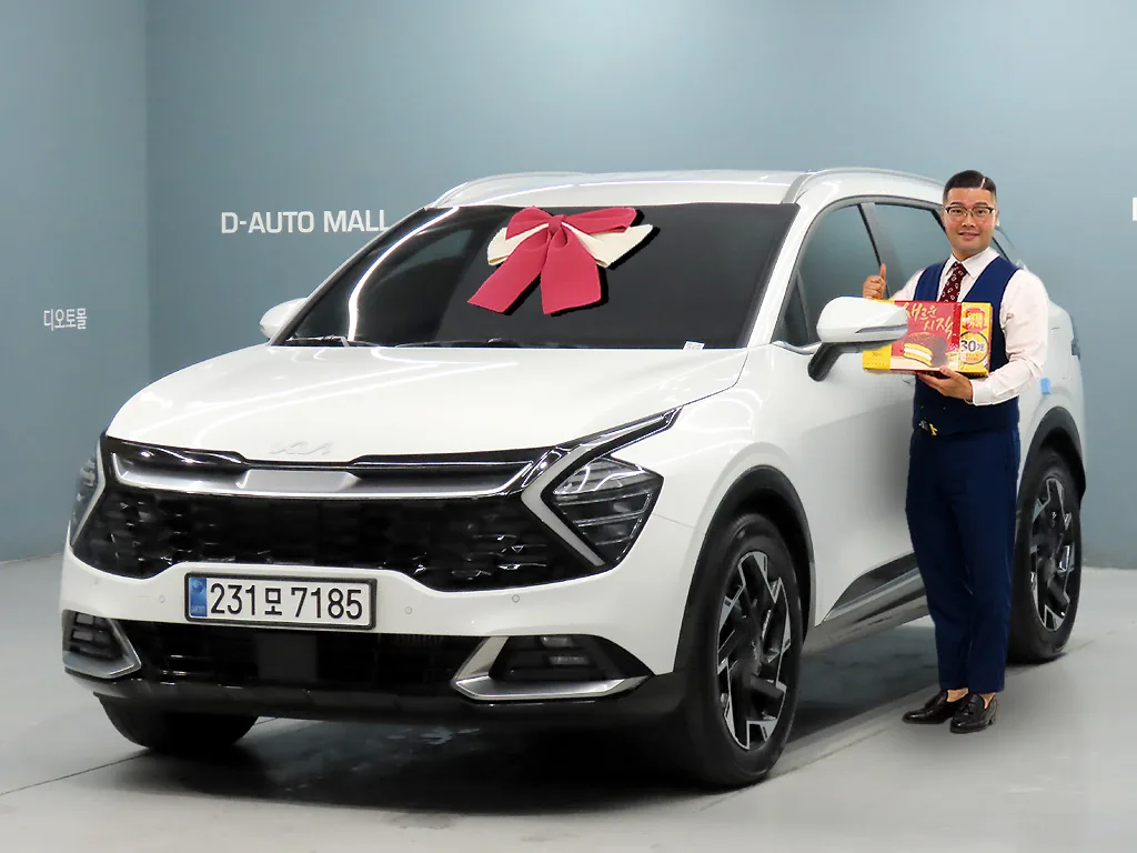 2024 Kia Sportage
