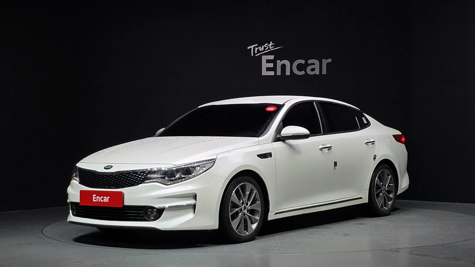 2017 Kia K5