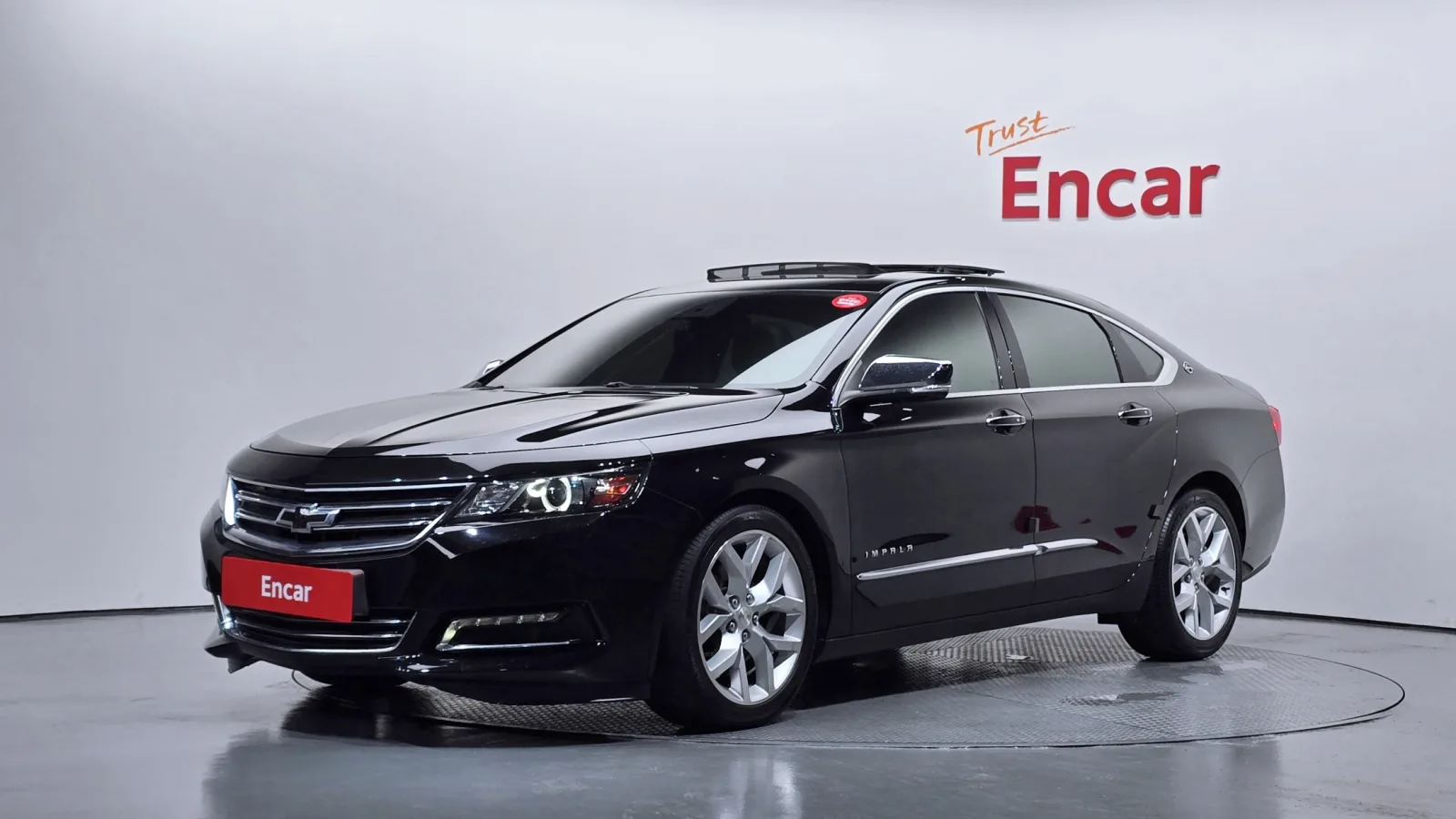 2016 Chevrolet Impala