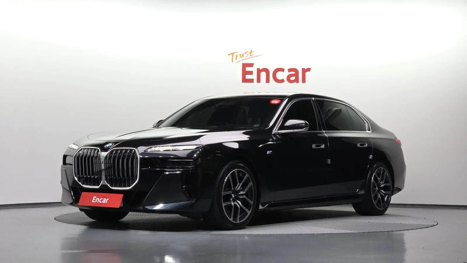 2023 BMW 7-Series