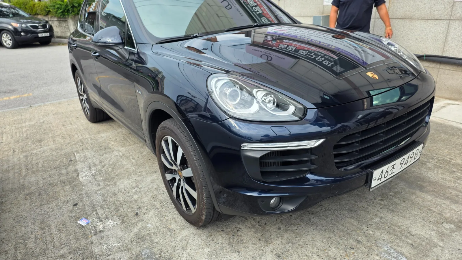 2015 Porsche Cayenne