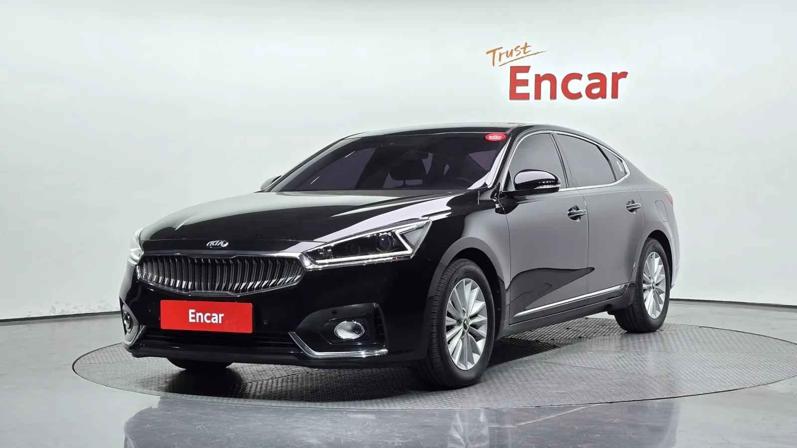 2017 Kia K7