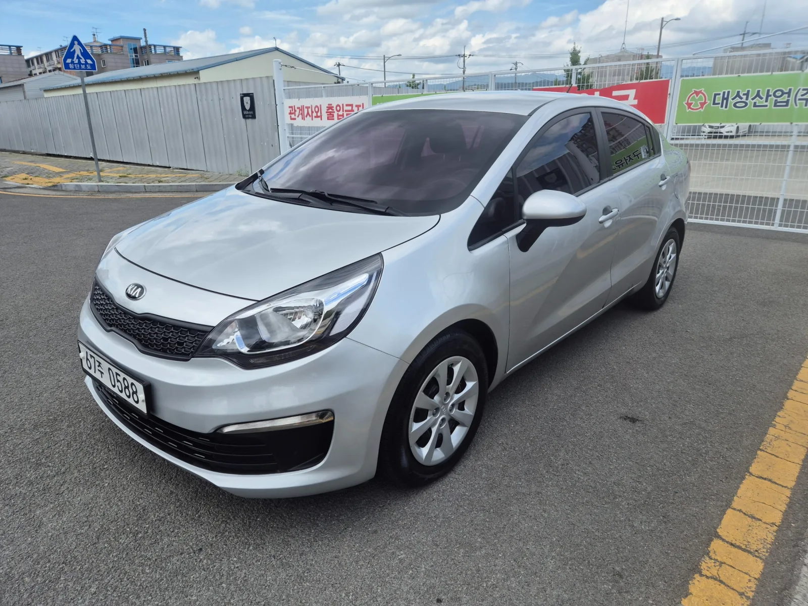 2016 Kia pride