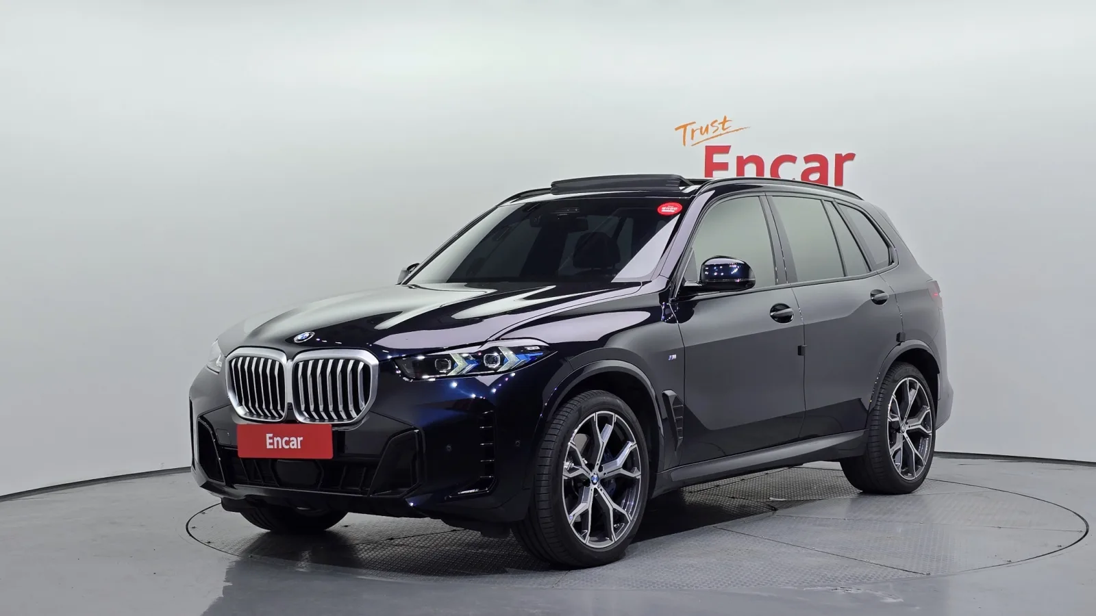 2024 BMW X5