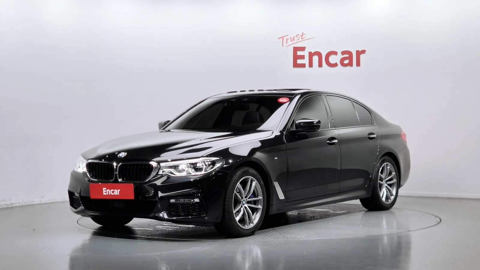 2017 BMW 5-Series