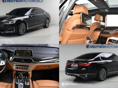 2021 BMW 7-Series