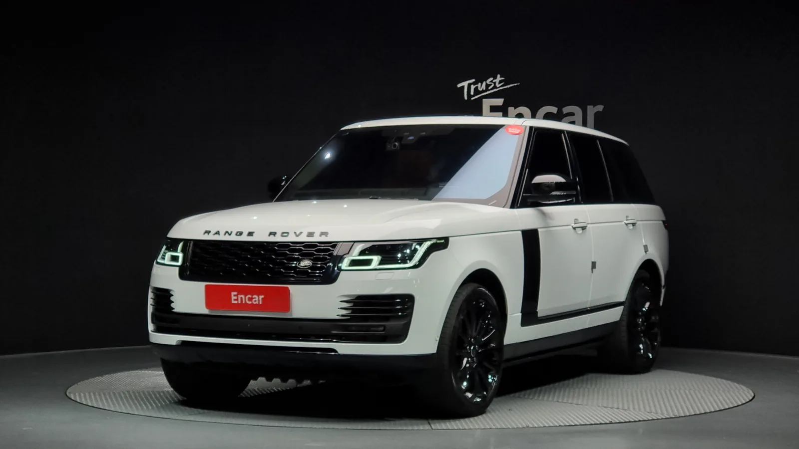 2017 Land Rover Range Rover