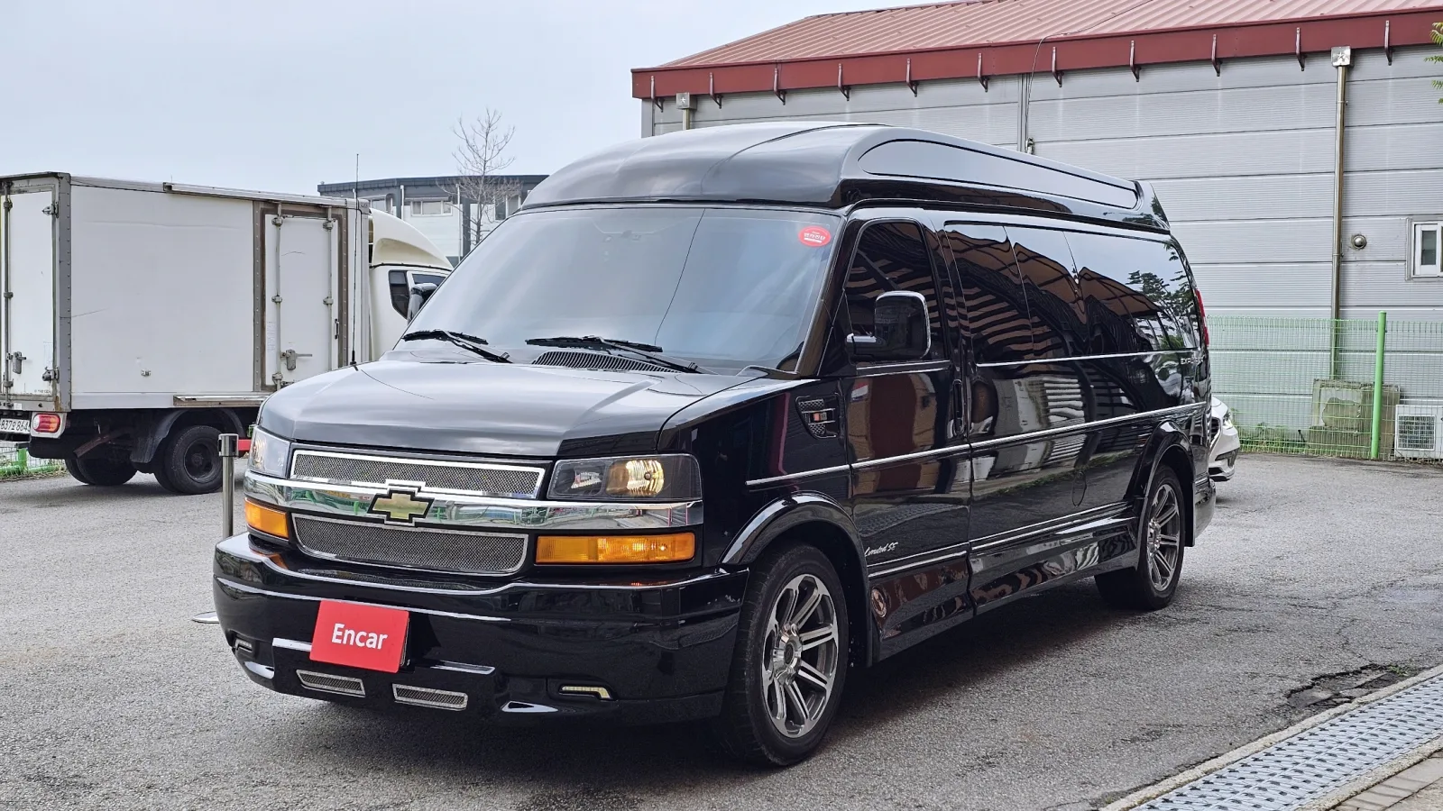 2017 Chevrolet Express Van