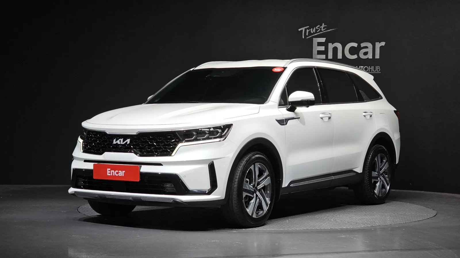2023 Kia Sorento