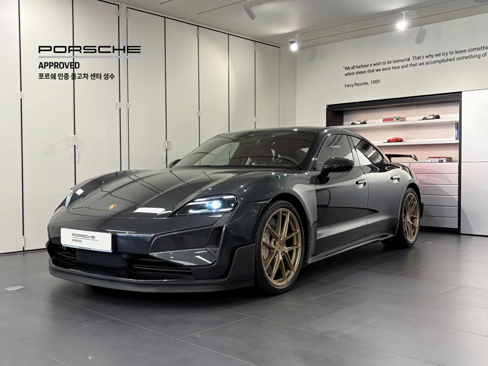 2025 Porsche Taycan