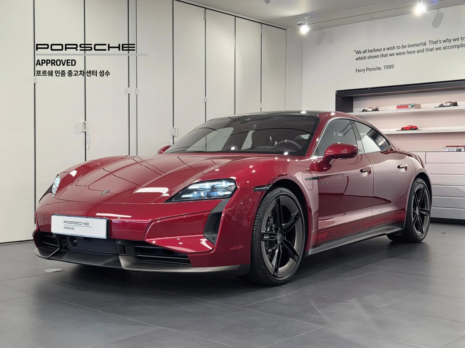 2025 Porsche Taycan