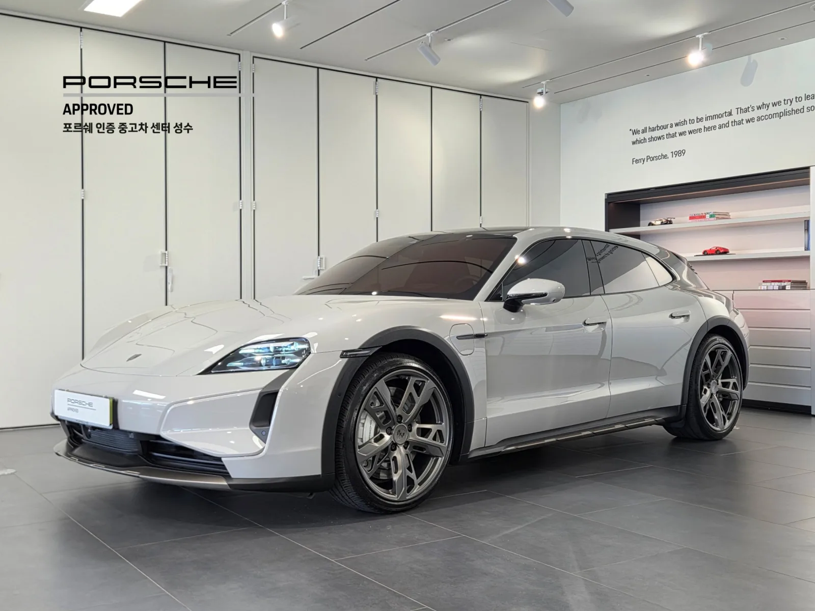 2025 Porsche Taycan