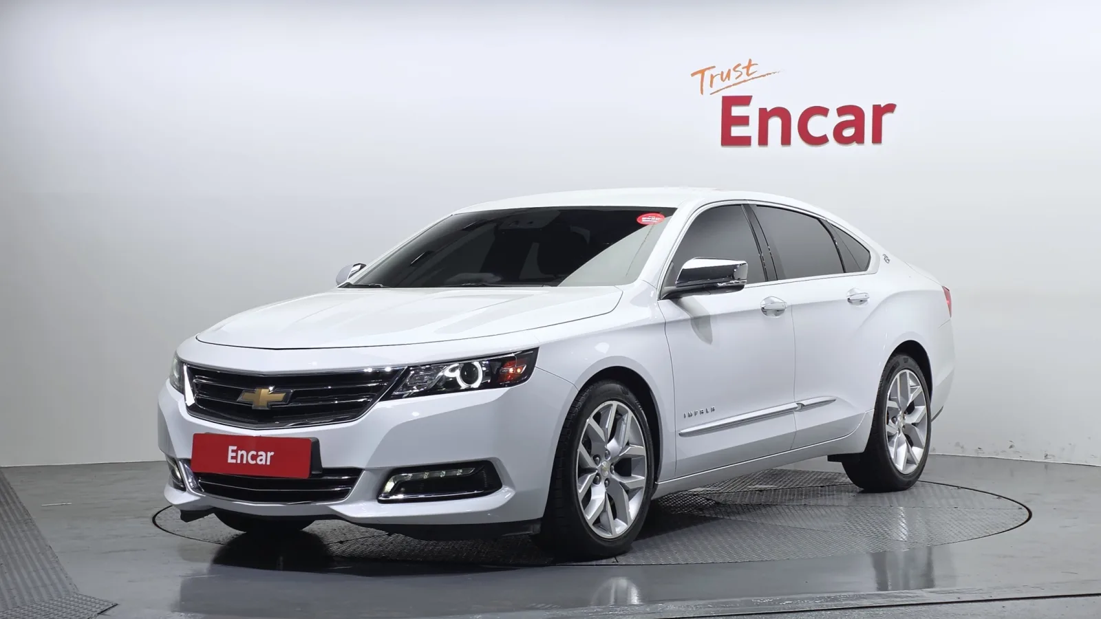 2017 Chevrolet Impala