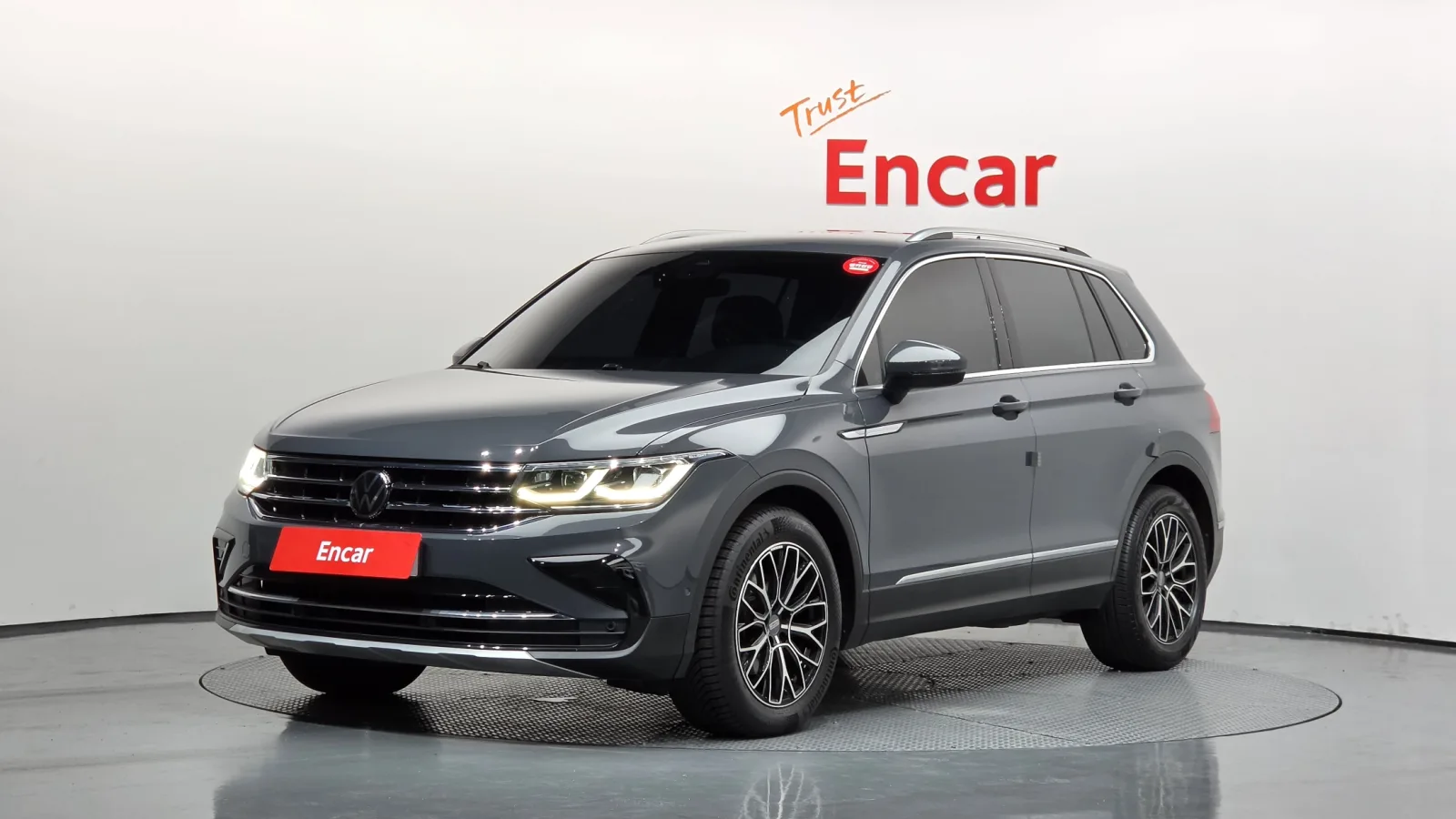 2024 Volkswagen Tiguan