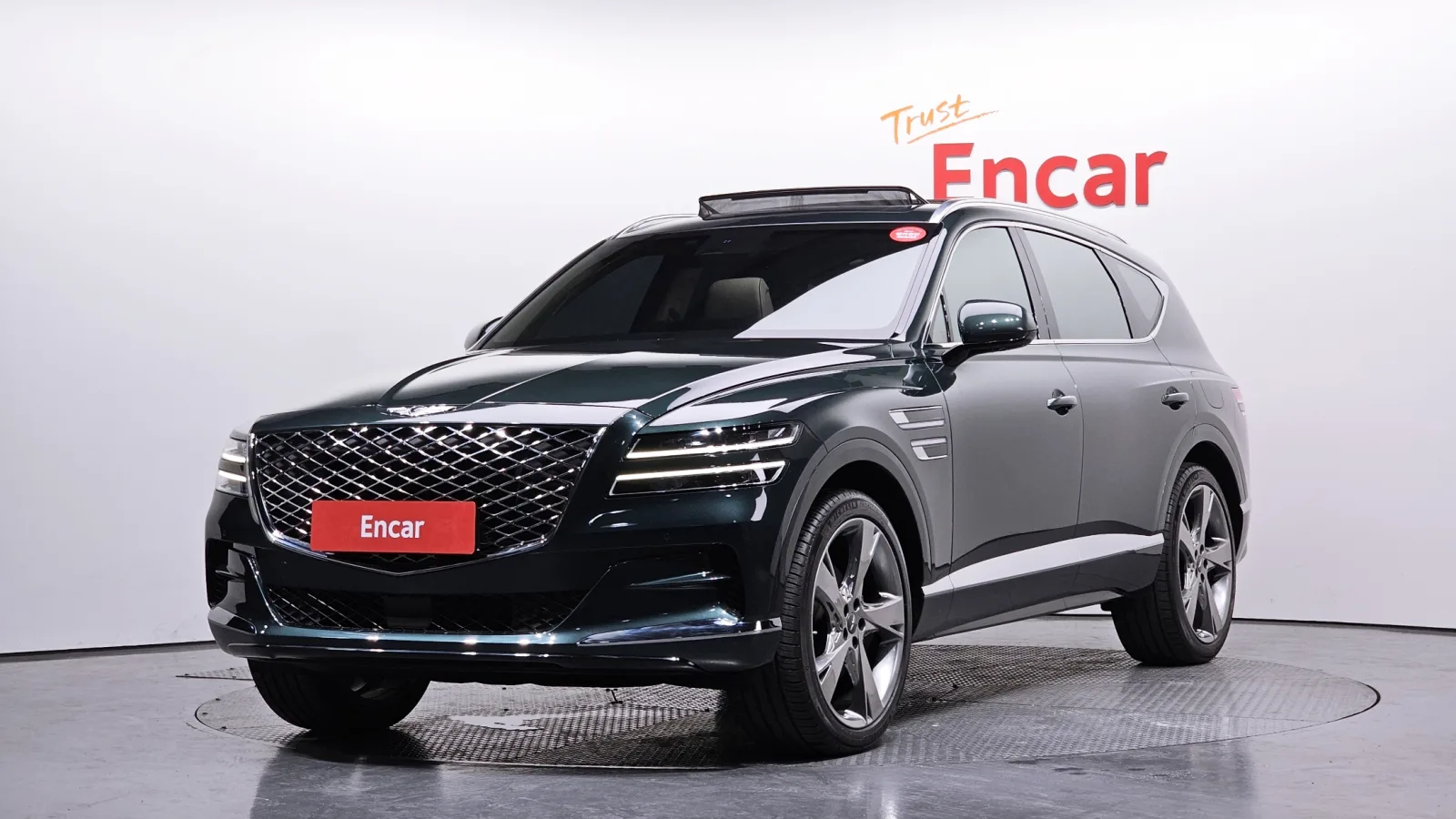 2020 Genesis GV80