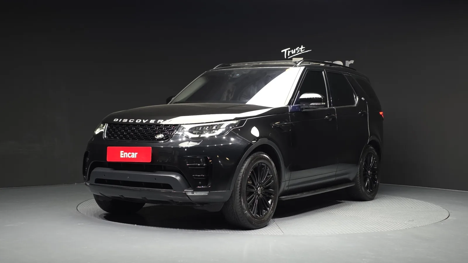 2017 Land Rover Discovery