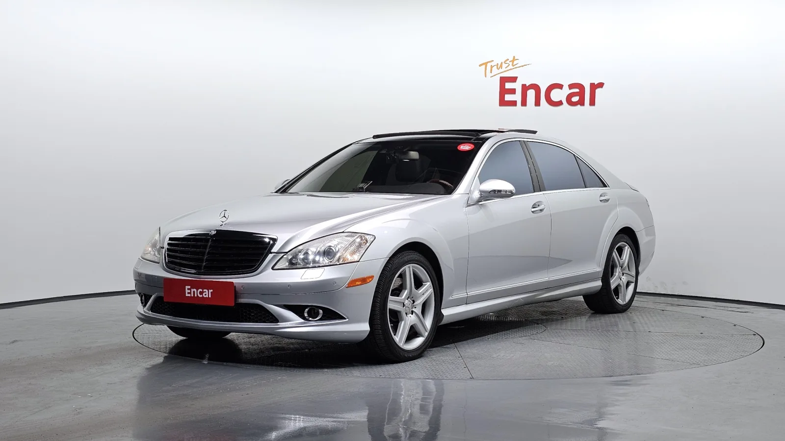 2008 Mercedes-Benz S-Class