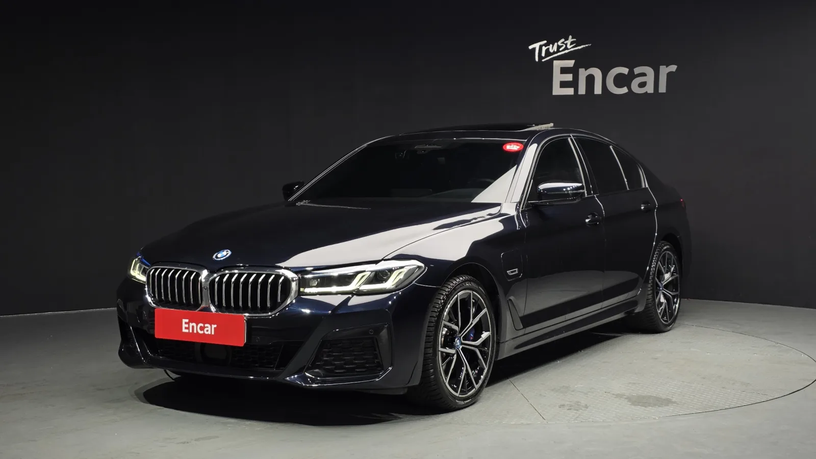 2023 BMW 5-Series