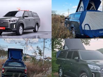 2021 KG Mobility Rexton