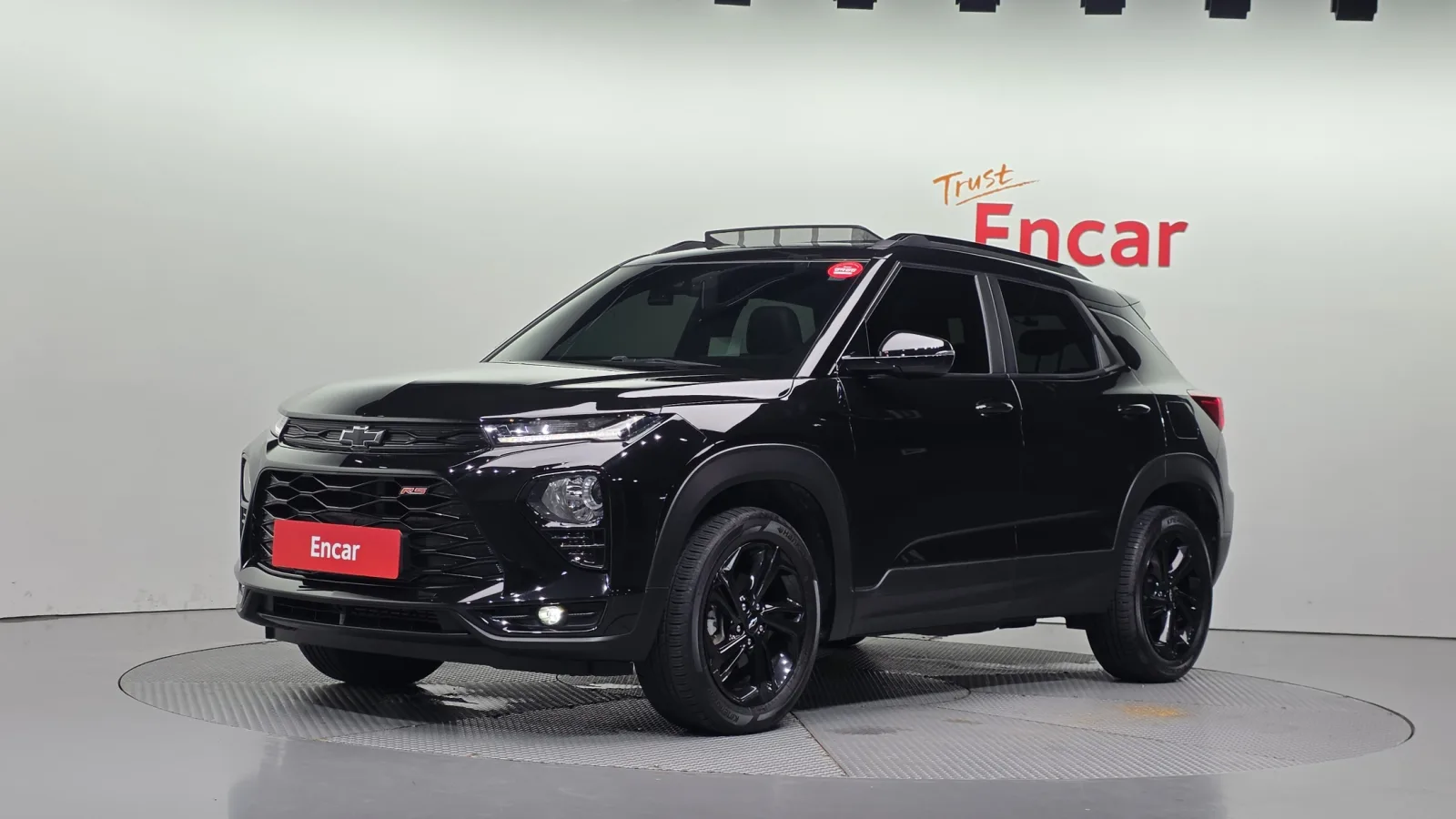 2023 Chevrolet Trailblazer