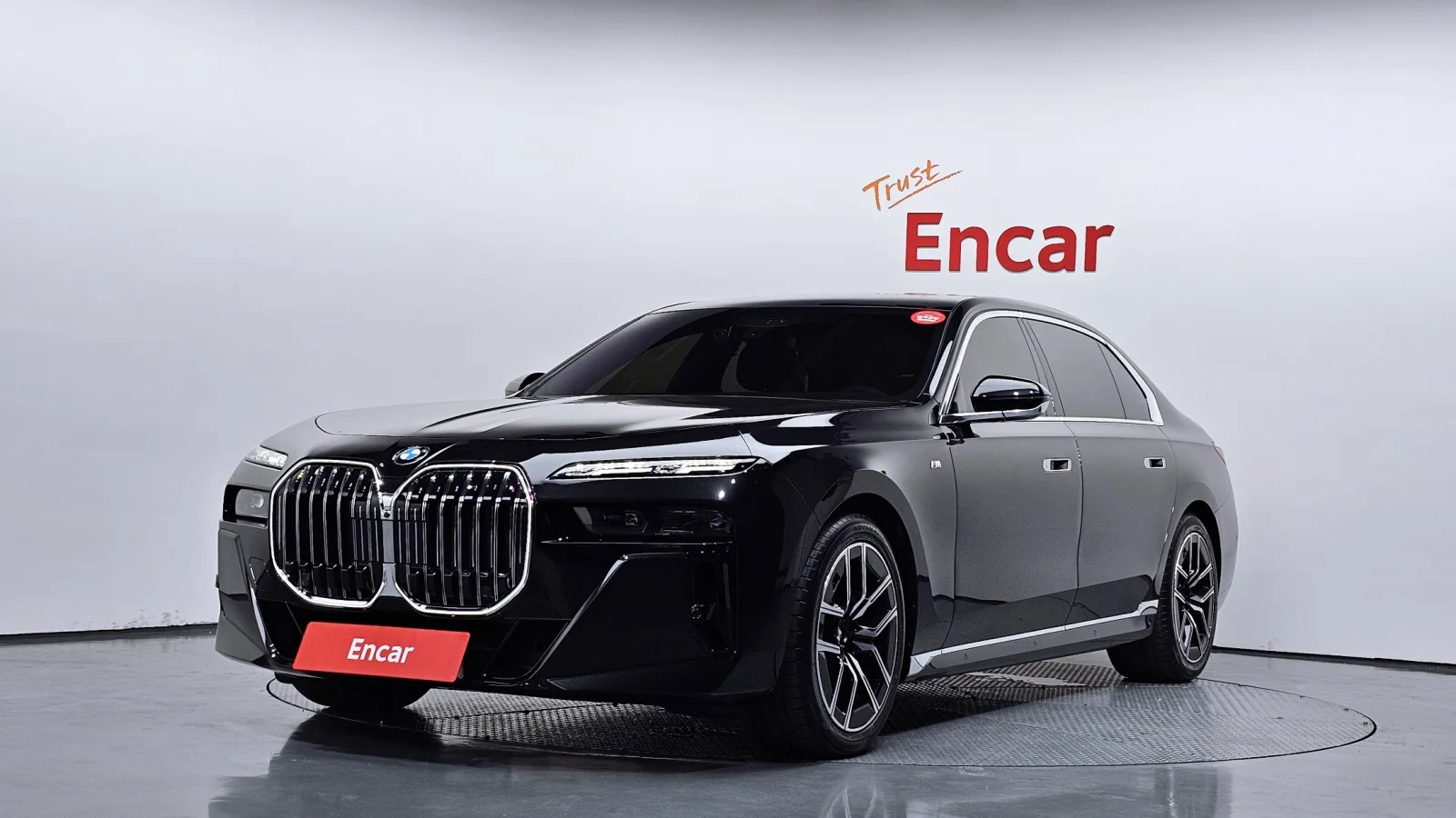 2025 BMW 7-Series