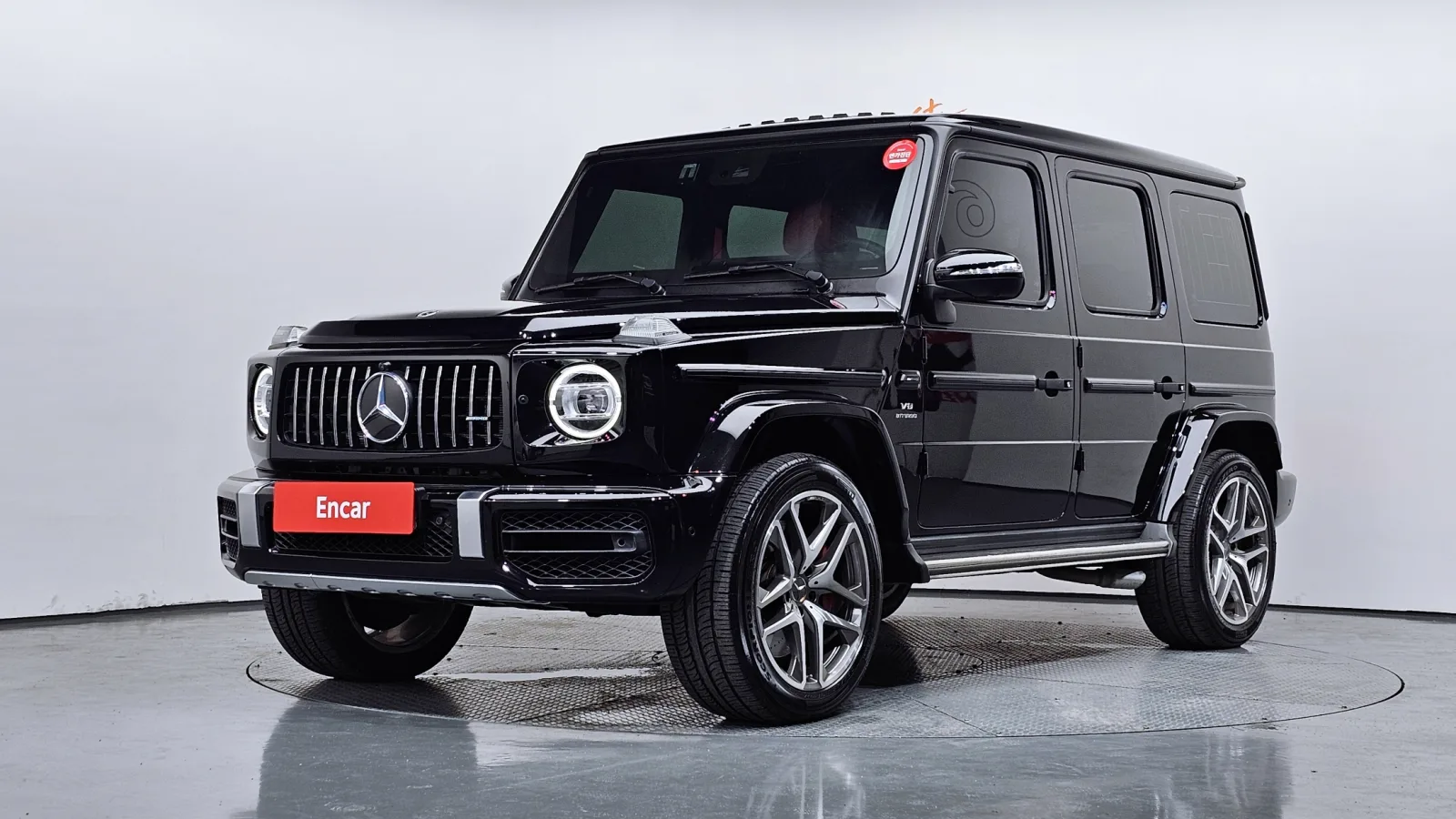 2023 Mercedes-Benz G-Class