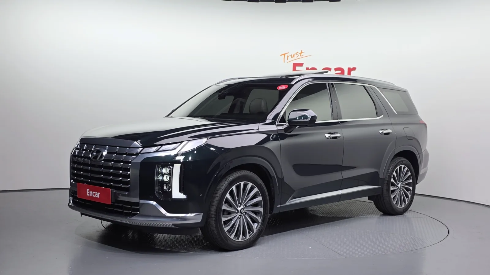 2023 Hyundai Palisade