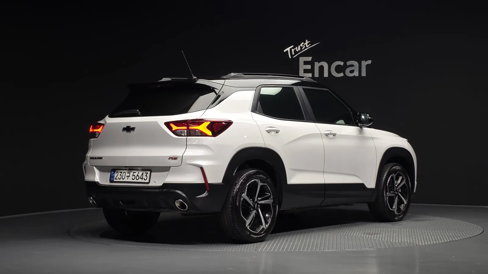 2023 Chevrolet Trailblazer