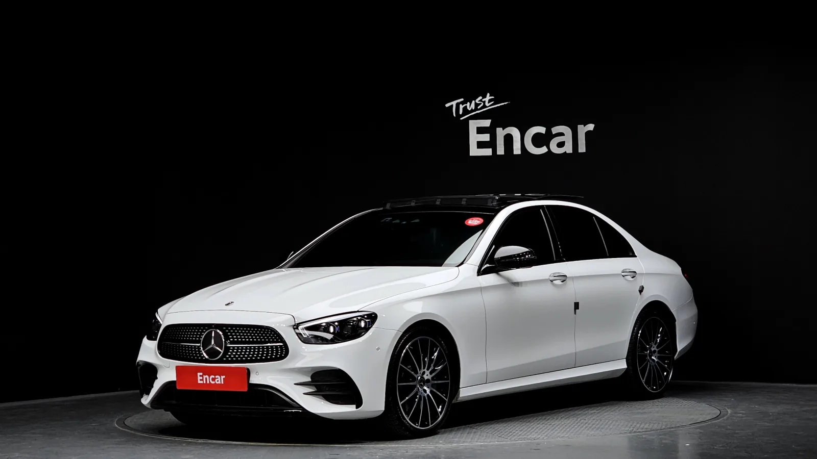 2023 Mercedes-Benz E-Class