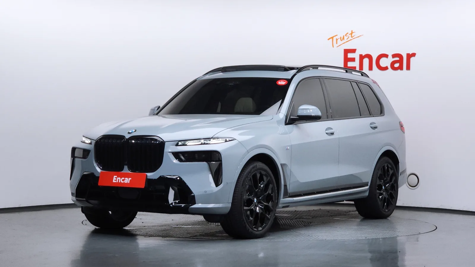 2025 BMW X7