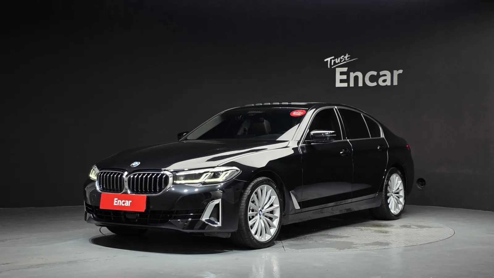 2023 BMW 5-Series