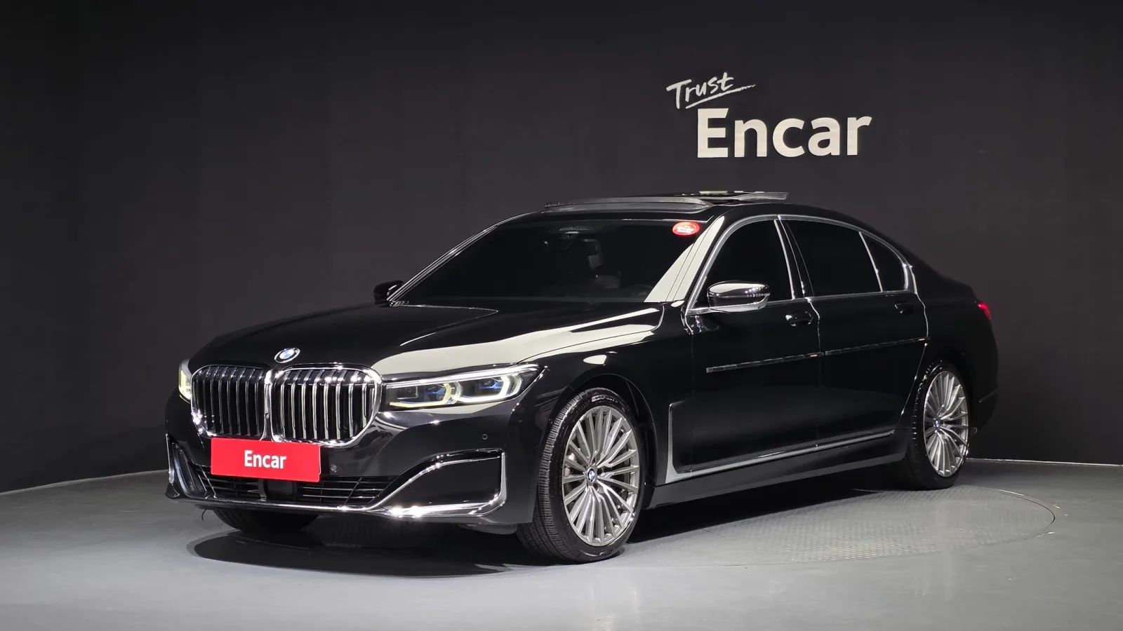 2020 BMW 7-Series