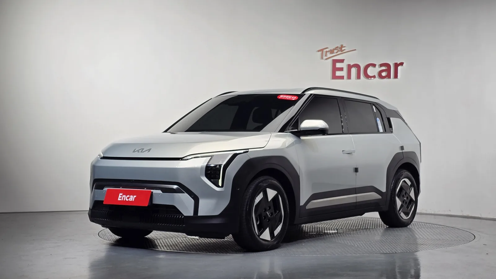 2025 Kia EV3