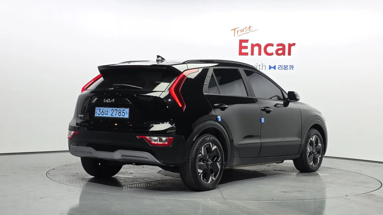 2024 Kia Niro