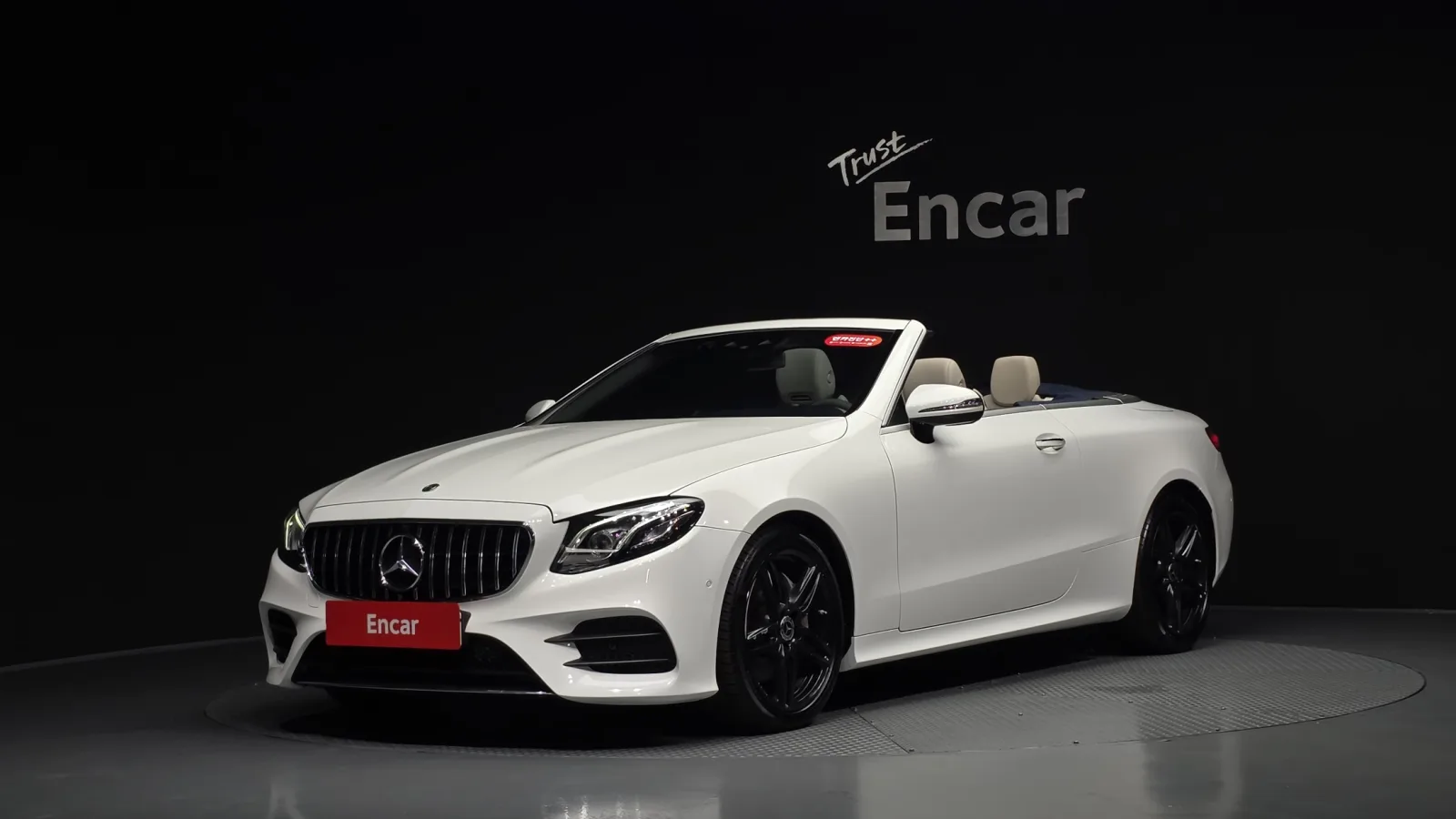 2020 Mercedes-Benz E-Class