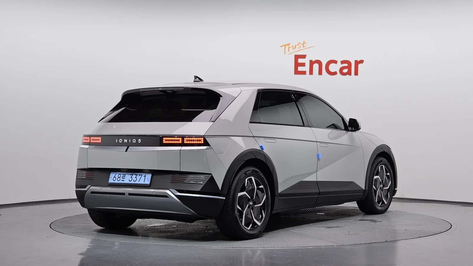 2022 Hyundai Ioniq 5