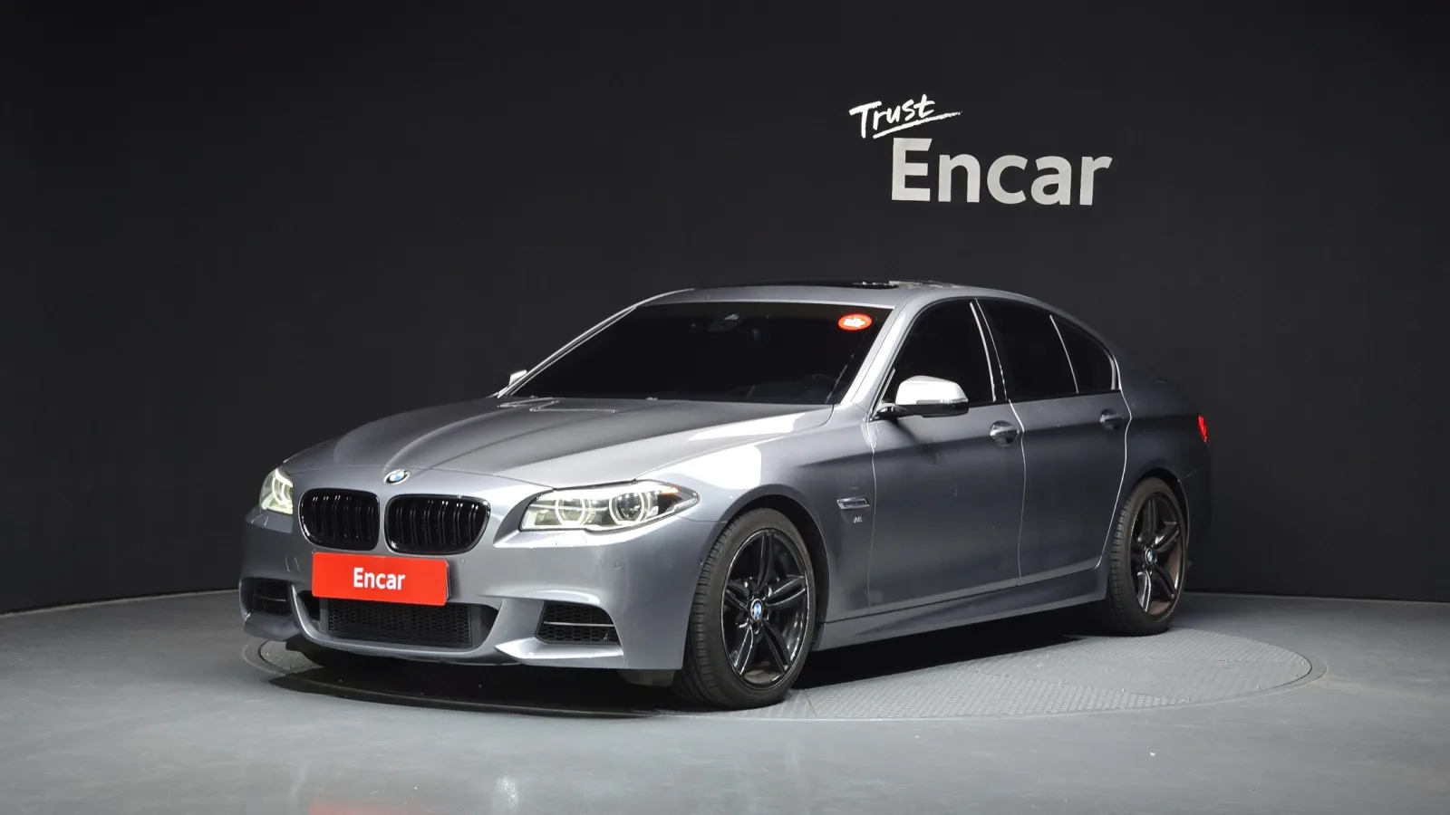 2015 BMW 5-Series