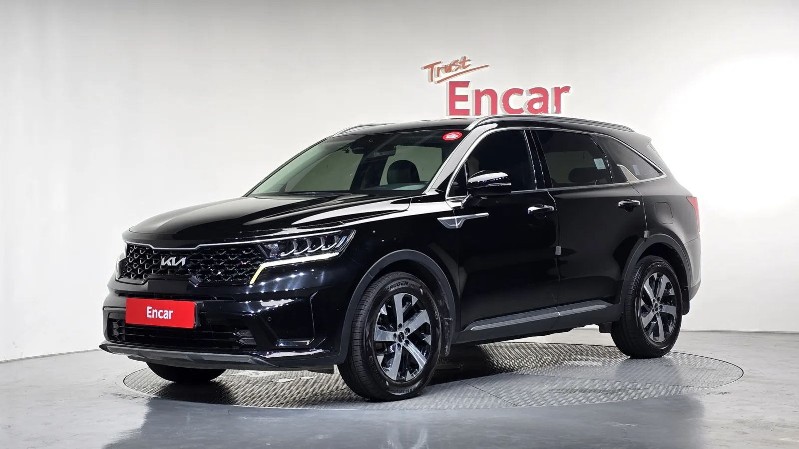 2023 Kia Sorento