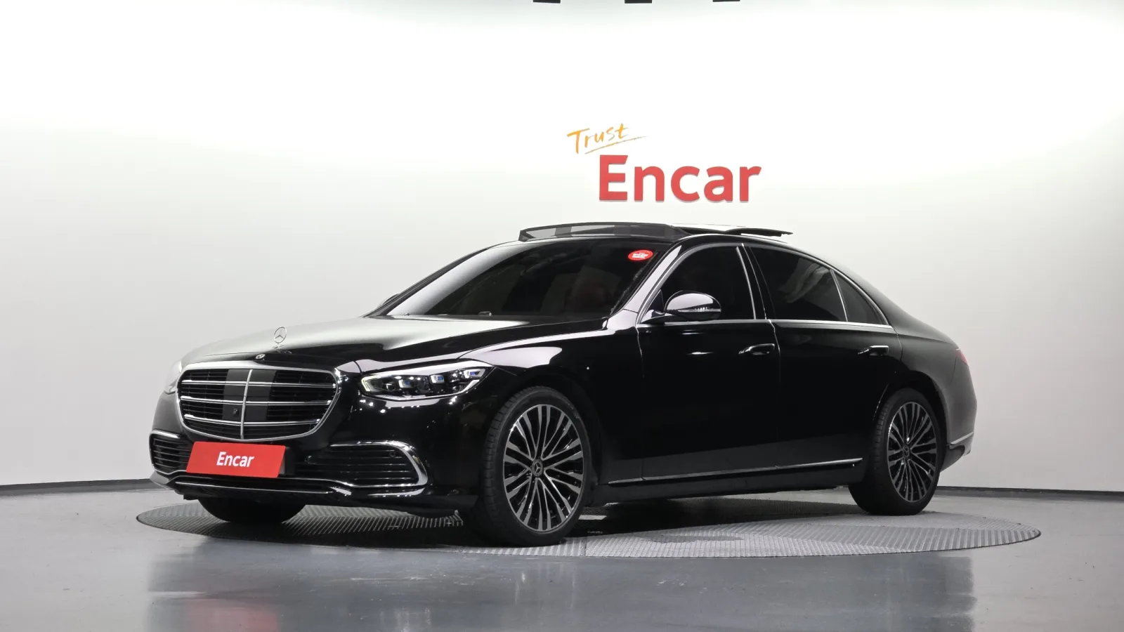 2021 Mercedes-Benz S-Class