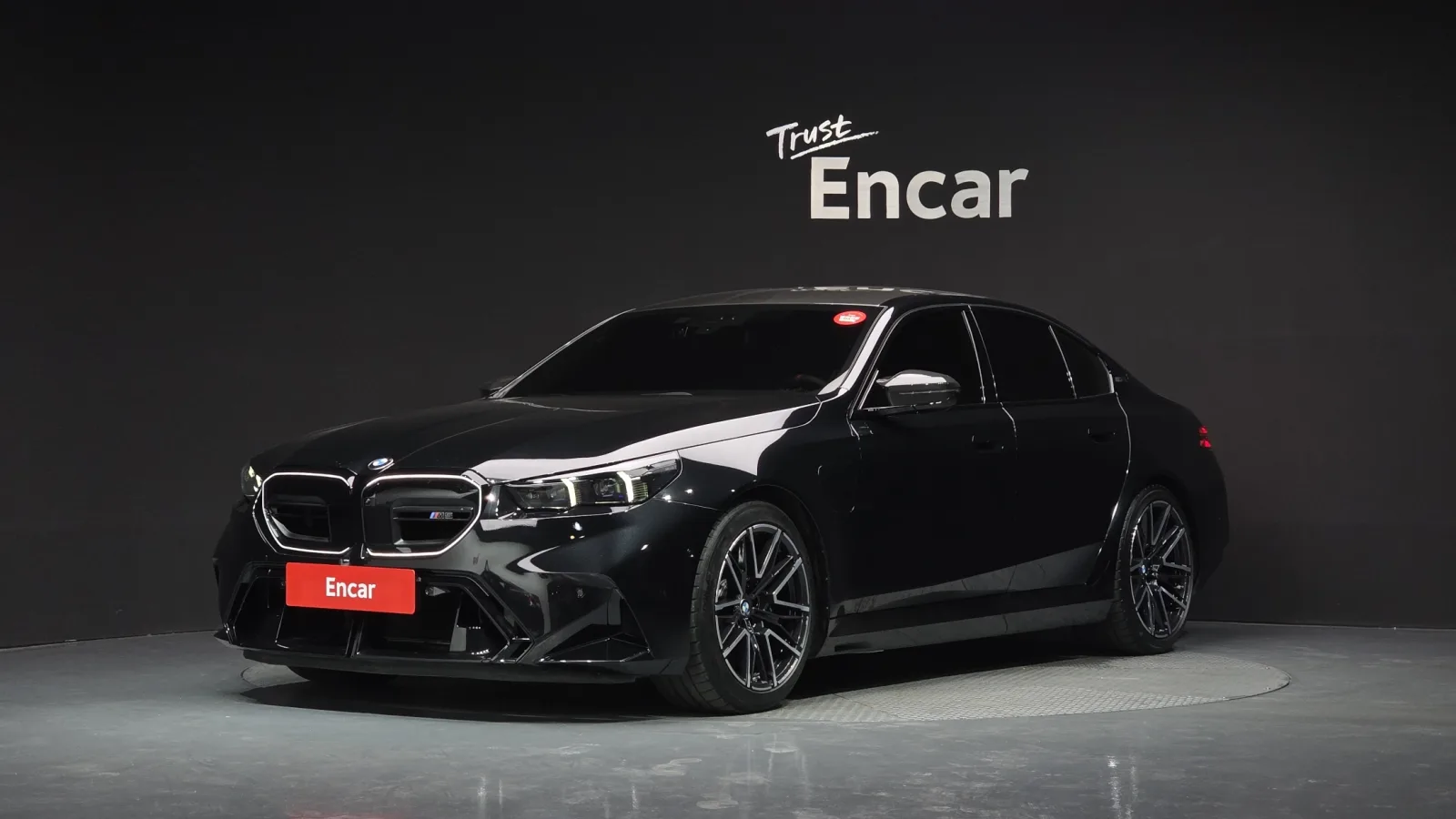 2026 BMW M5