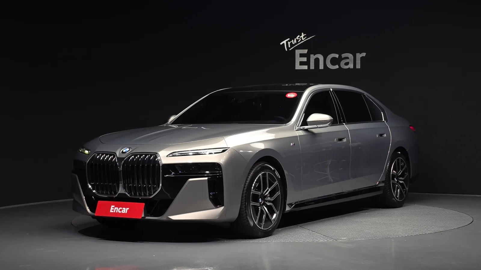 2023 BMW 7-Series